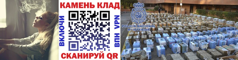 Гашиш гарик  Магнитогорск 