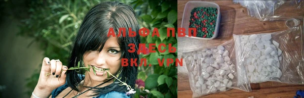 герыч Осташков