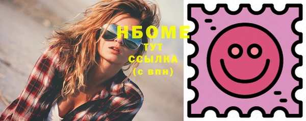 MDMA Остров