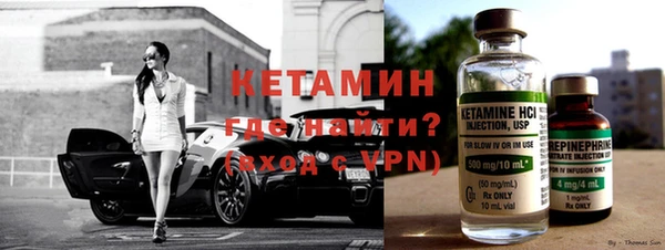 MDMA Остров