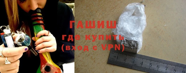 MDMA Остров