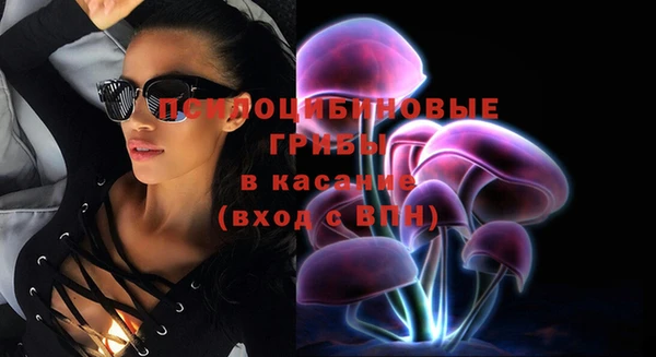 кокаин перу Нязепетровск