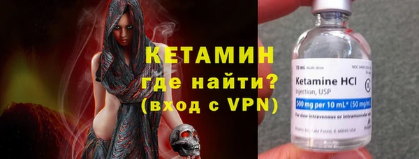 герыч Осташков
