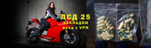 MDMA Остров