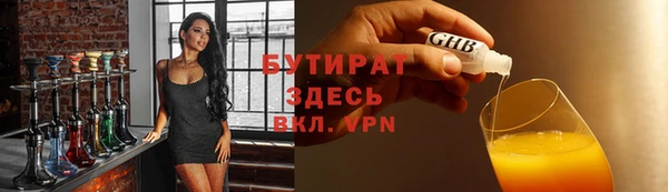 MDMA Остров
