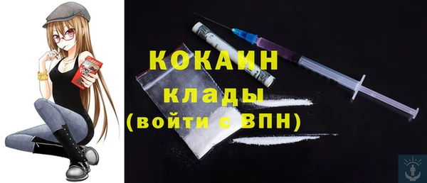 герыч Осташков