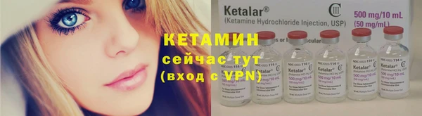 MDMA Остров