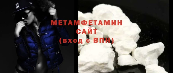 MDMA Остров