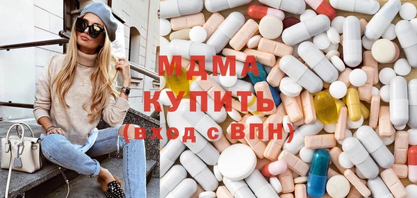 герыч Осташков