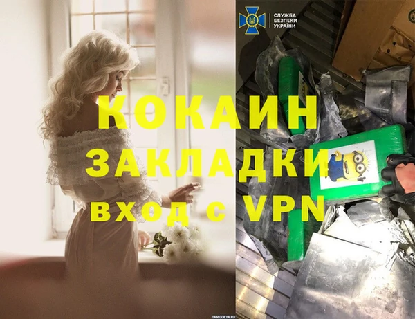 MDMA Остров
