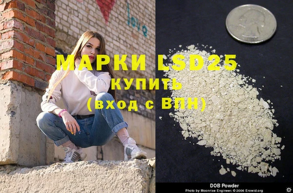 MDMA Остров