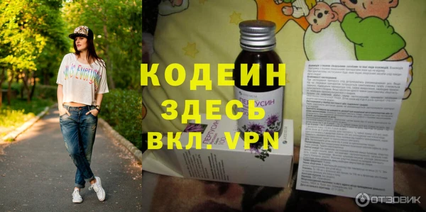 MDMA Остров
