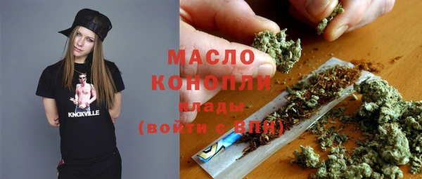 MDMA Остров