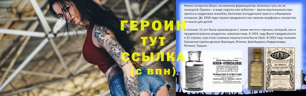 MDMA Остров