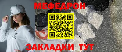 ECSTASY Кимры