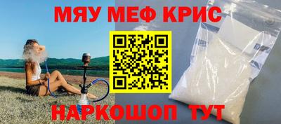 каннабис Кингисепп