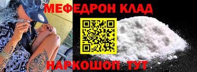 каннабис Кингисепп