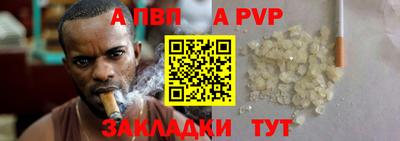 ECSTASY Кимры