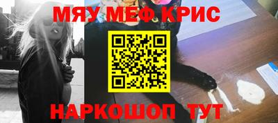 каннабис Кингисепп