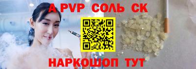 ECSTASY Кимры