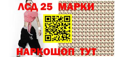 дурь Можга