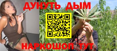 метамфетамин Кинель