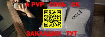 ECSTASY Кимры