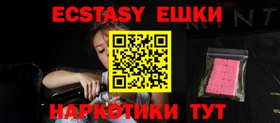 каннабис Кингисепп