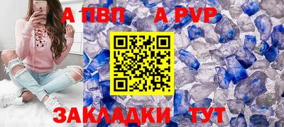 ECSTASY Кимры