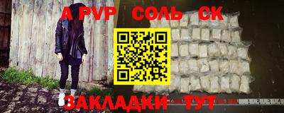 ECSTASY Кимры