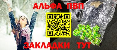 ECSTASY Кимры