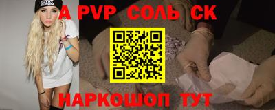 ECSTASY Кимры