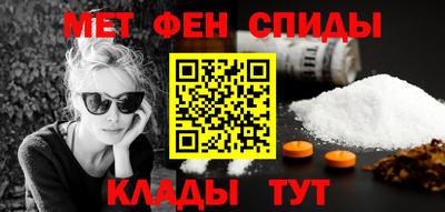 каннабис Кингисепп