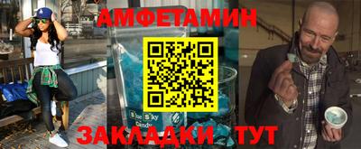 каннабис Кингисепп