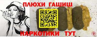 ECSTASY Кимры