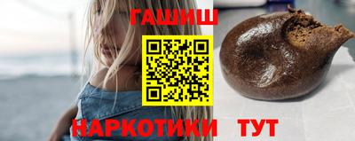 ECSTASY Кимры
