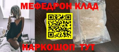 каннабис Кингисепп