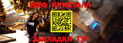 ECSTASY Кимры