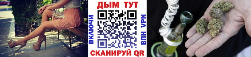 Бошки марихуана ГИДРОПОН Магнитогорск